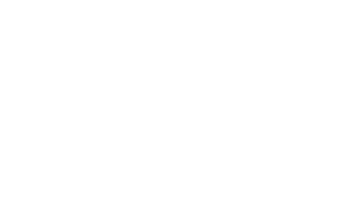 biomassehof-ilg Dornbirn Website